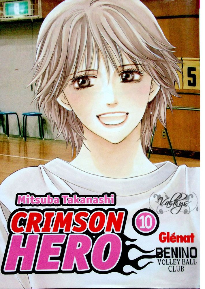 Crimson Hero-Volume 10 Chapter 39