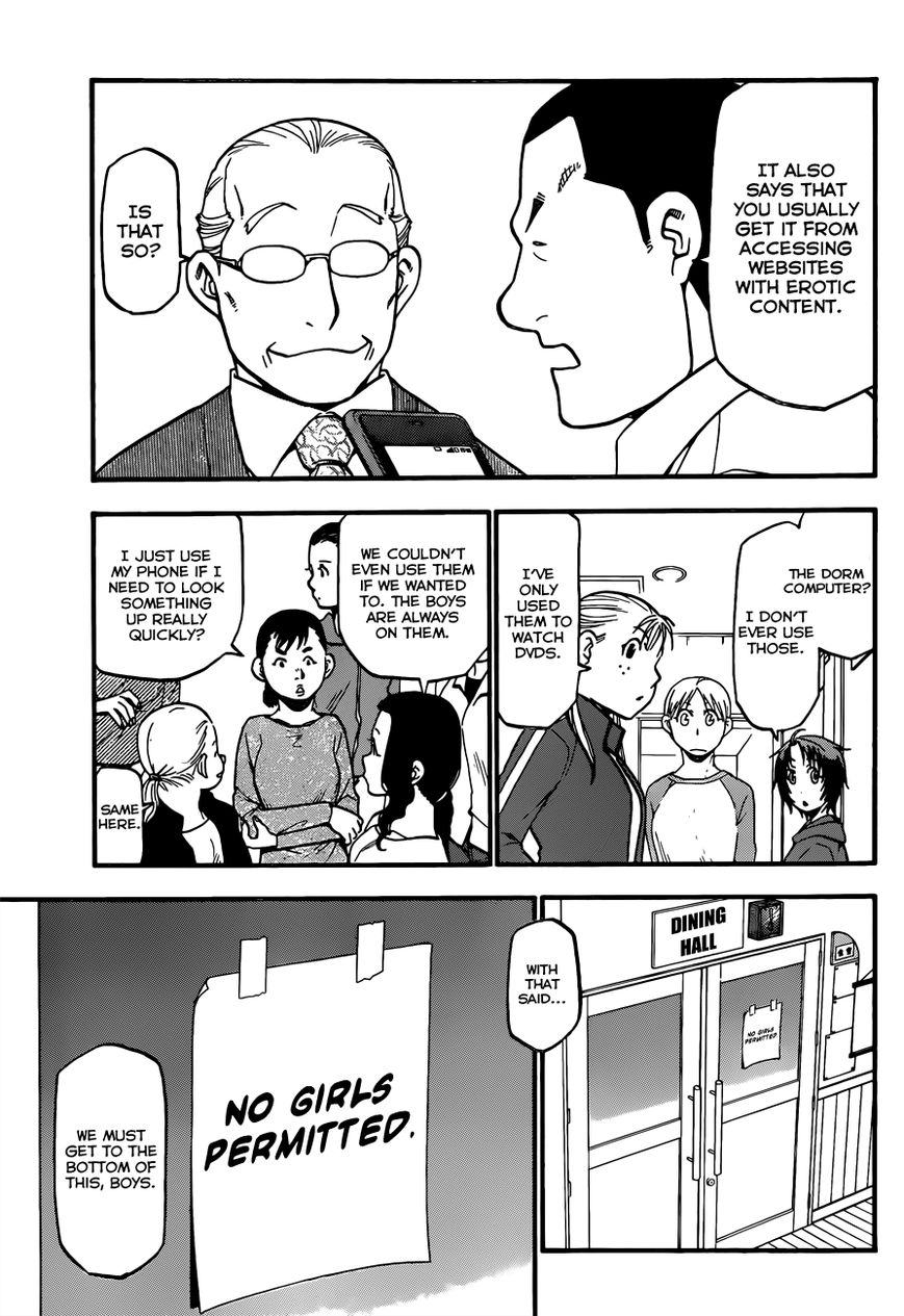 Chapter 79 image 6