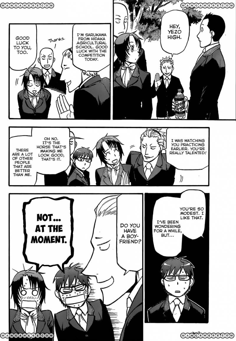 Chapter 106 image 5