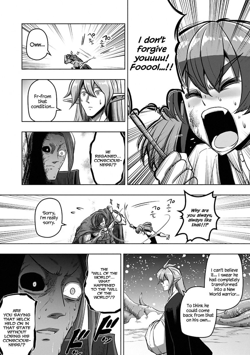Chapter 101 image 11