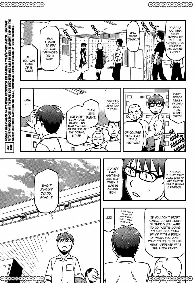 Chapter 39 image 3