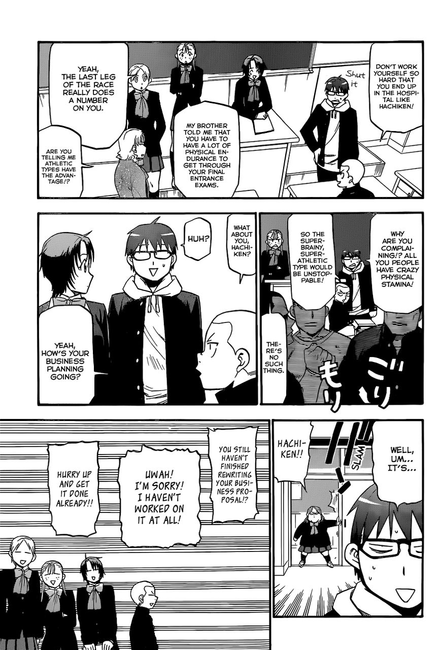 Chapter 93 image 8