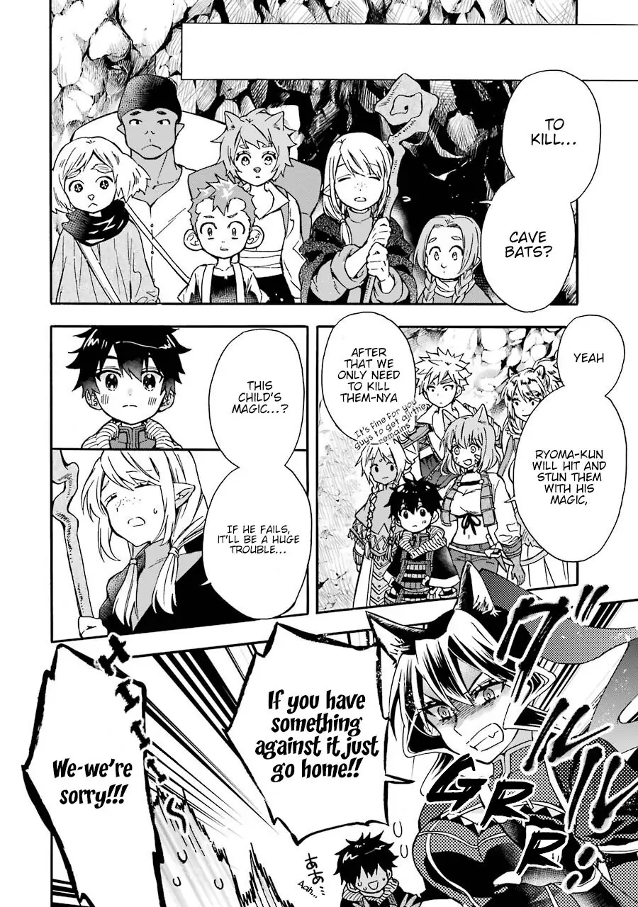 14928629 900 1280 198484