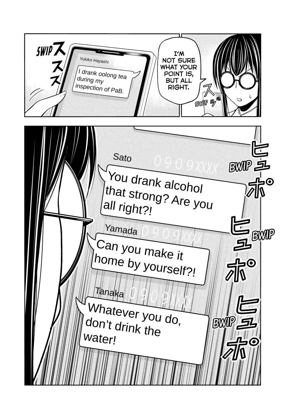 Chapter 91 image 35