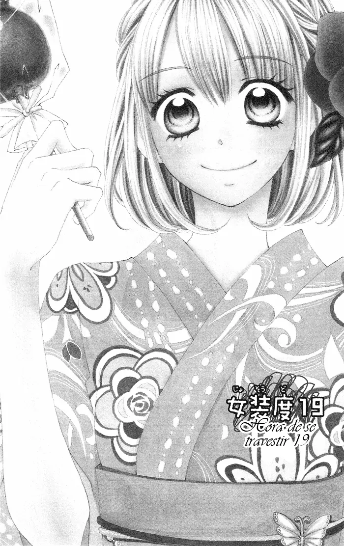 Usotsuki Lily-Volume 3 Chapter 19