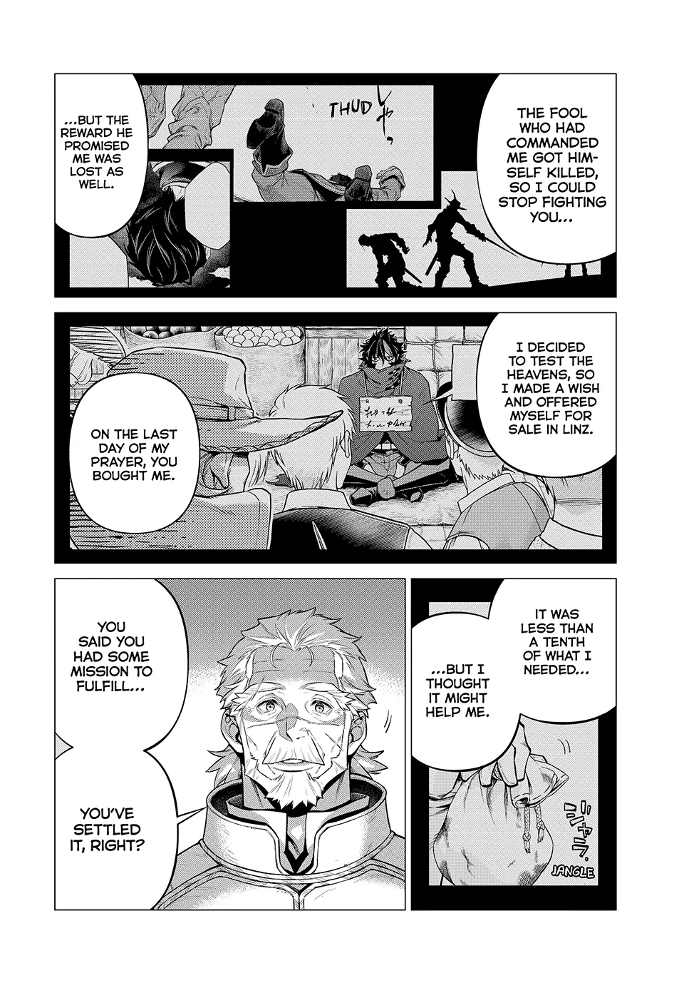 56109458 960 1378 217758