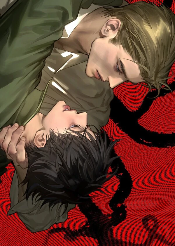 The Fallen Lamb