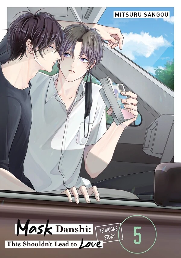 Mask Danshi wa Koishitakunai no ni (Official)