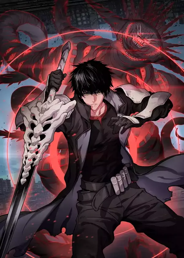 Apocalypse Sword God